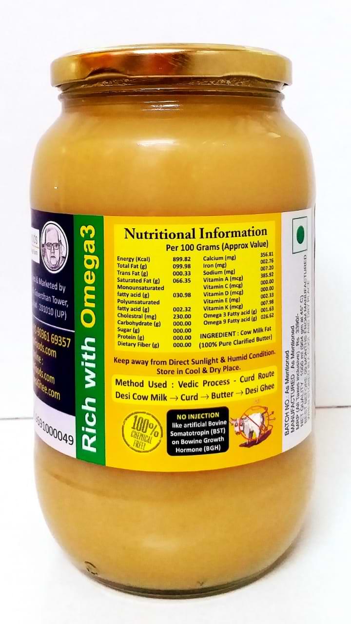 ghee-1l-slder2