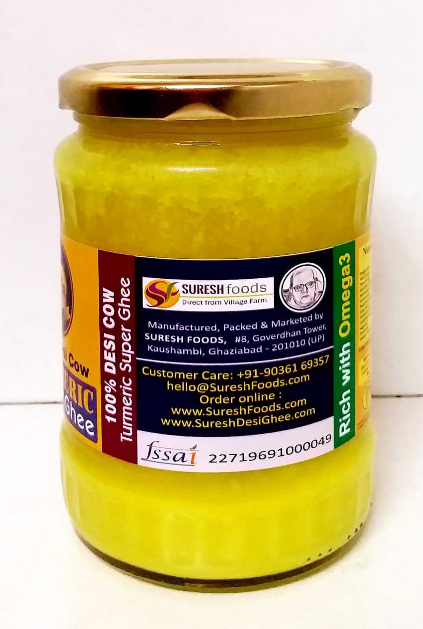 Turmeric Super ghee Suresh Desi Ghee
